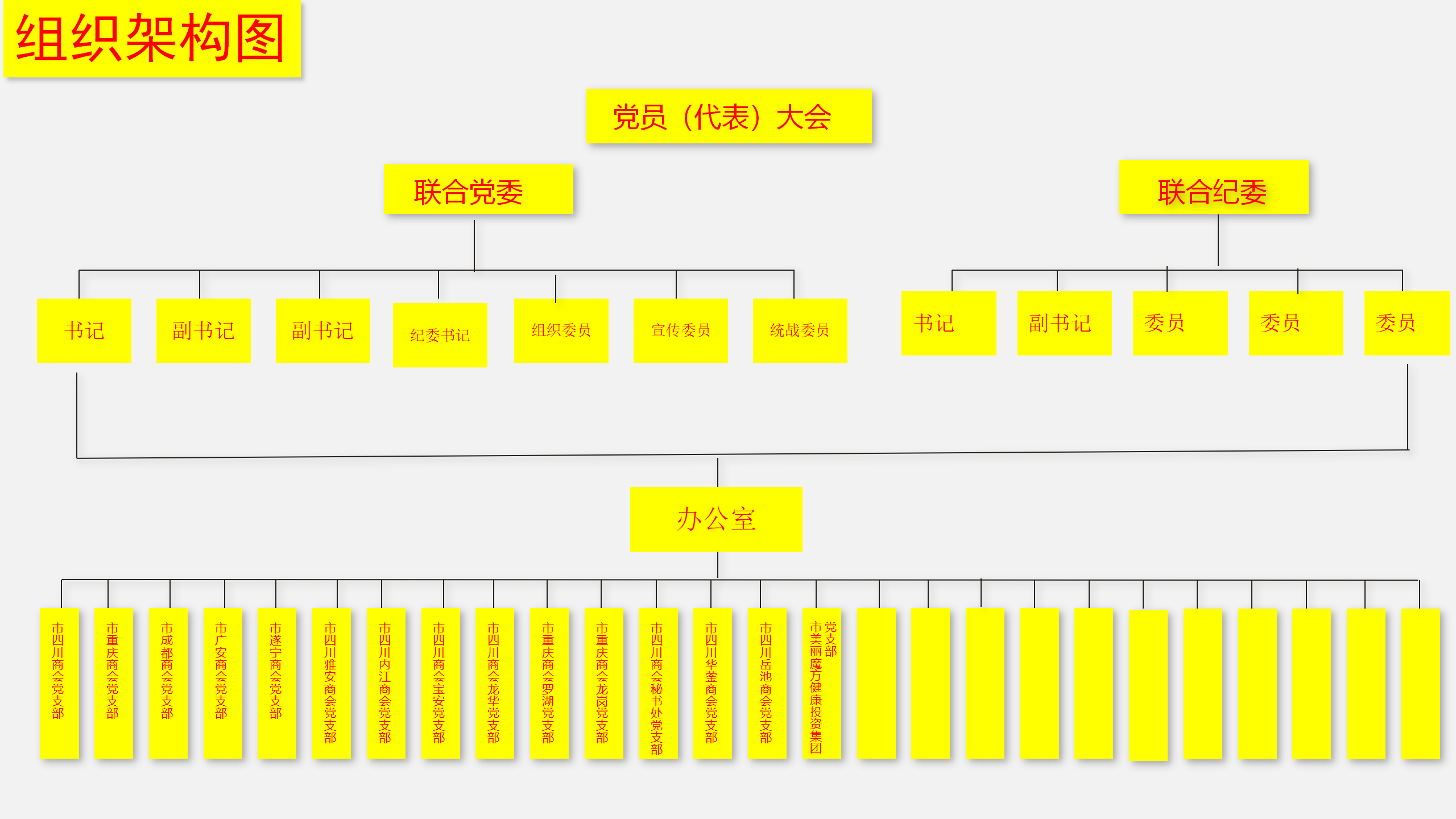171039_01(1).png