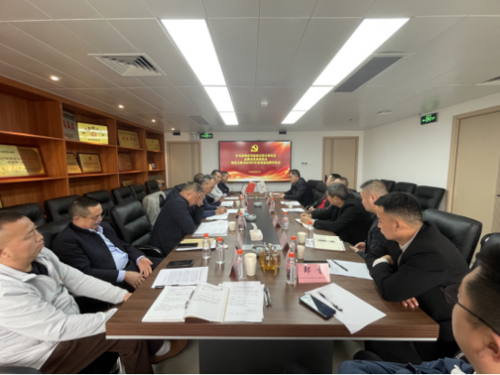 深圳市川渝商会联合党委召开高质量发展座谈会暨支部书记述职大会